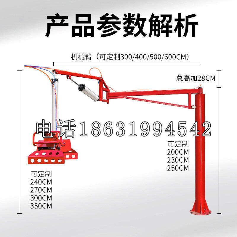 迎泽区schunk雄克机械抓手PGN-plus系列0372092|PGN-plus 64-1-AS-KVZ