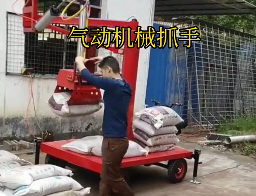 迎泽区机械抓手水泥机械抓手机械抓手好不好用机械抓手悬臂吊机械臂助力机械臂可伸缩